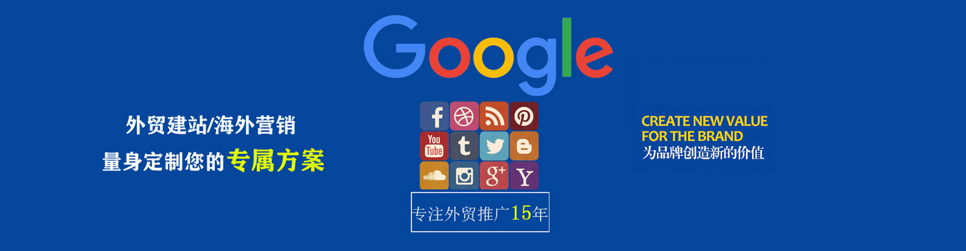 伊犁哈萨克微信信息流