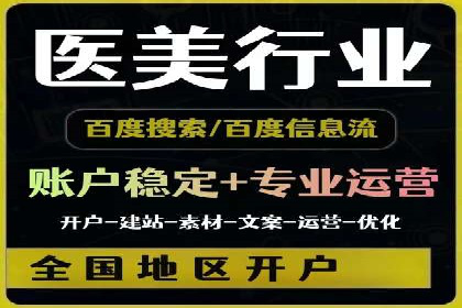 知乎信息流在内容营销中的角色与案例解析
